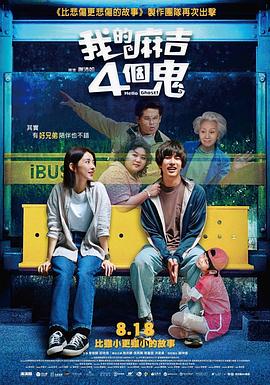 天海翼香汗女教师在线播放
