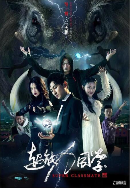 天海翼香汗女教师在线播放