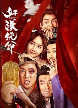 亚洲成a人